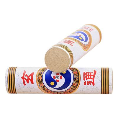 加粗加大艾条雷火灸陈年南阳艾