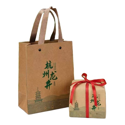 2026新款牛皮纸绿茶土方包纸包