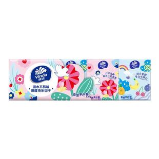 维达手帕纸抽小包纸巾随身装便携式整箱卫生纸面巾纸小包装餐巾纸