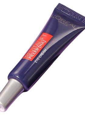Loreal欧莱雅紫熨斗眼霜二代小样淡纹紧致细纹黑眼袋7.5ml中小样