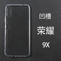 Павлин синий