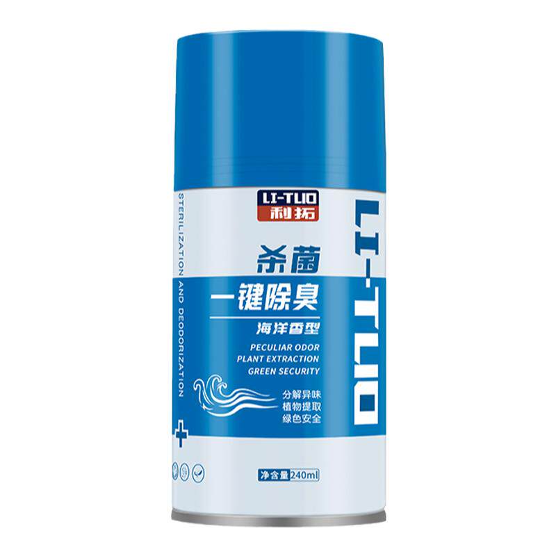 古龙香消毒抗菌空调去异味除臭汽车用家用杀菌剂空气清新剂喷雾