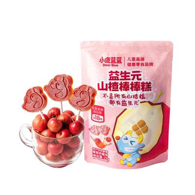 小鹿蓝蓝0蔗糖益生元山楂棒棒糕