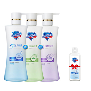 舒肤佳健康美护沐浴露