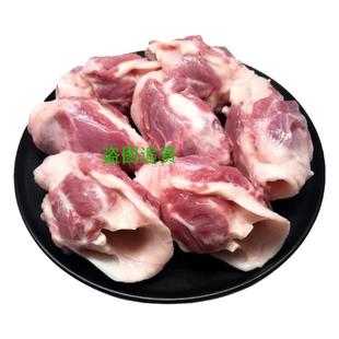 新鲜猪喉骨猪软骨5斤速冻喉头肉猪脆骨猪肉类卤菜烧烤生鲜食材