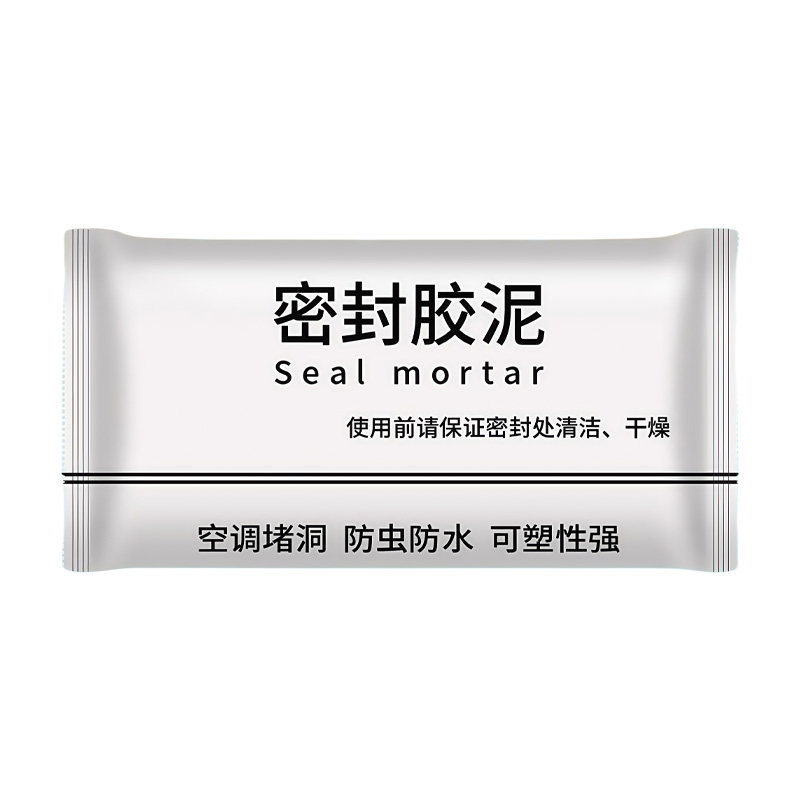 密封胶泥可塑形下水道缝隙封堵泥