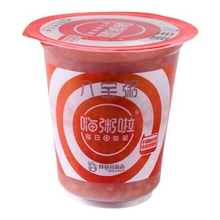重庆井谷元嗨粥啦八宝粥银耳汤小米黑米粥即食营养早餐8杯装整箱