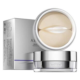 【自营】AXXZIA晓姿冰美式眼膜修护紧致淡化细纹60片/盒