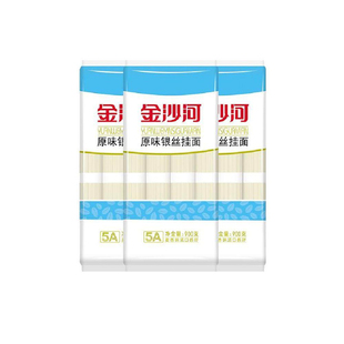 金沙河高筋鸡蛋挂面龙须面原味面条500g劲道爽滑家用细中宽面条