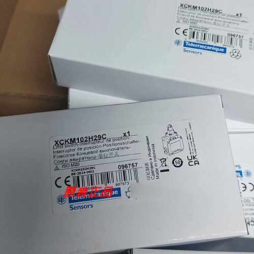 议价XCKM121/102H29C/110C/121H29/XCKMR54D1/XCKMR54D1H29施耐德
