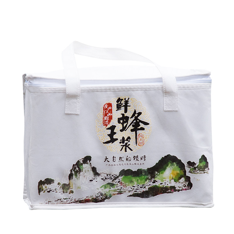 广西深山鲜蜂王浆 野生天然正品 百花蜂皇浆农家自产 2斤顺丰包邮