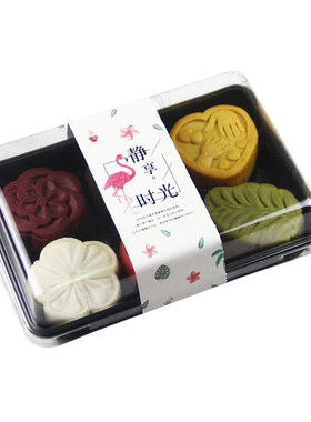 雪媚娘包装盒肉松小贝泡芙打包盒