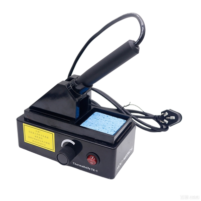 牙科膜片切割机矫正膜片修形切割器保持器剪刀压膜片切割工具