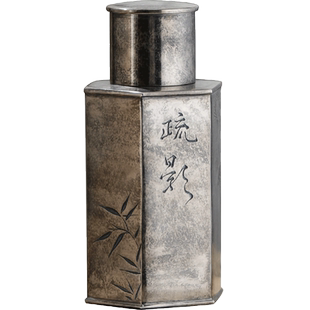 斑锡龙便携锡罐疏影茶仓纯锡茶叶罐小号随身旅行密封储茶斗茶罐