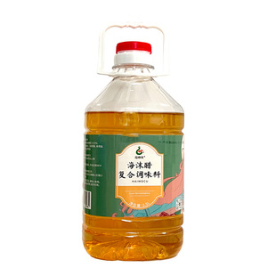普洱茶醋酸醋米线老仓醋云南海沫醋正宗商用桶装5斤/10斤批发特产