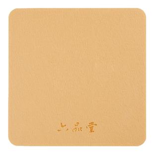 六品堂毛毡垫书法多功能专用加厚毛毡板成人毛笔硬笔写字练习练字写字桌垫砚台毡垫书法课桌垫子