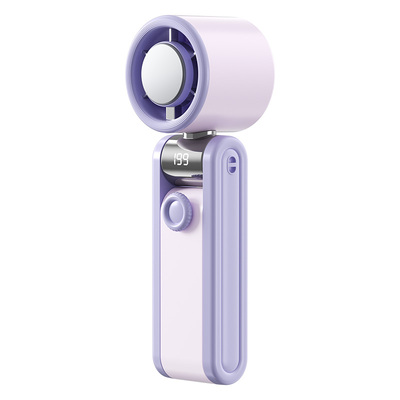 2026新款手持风扇折叠便携长续航