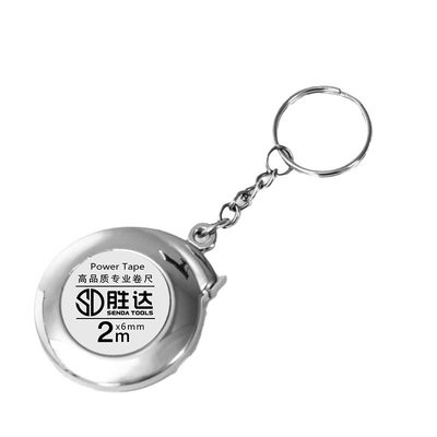 迷你卷尺2米随身家用可爱便携