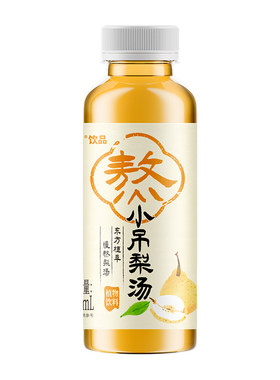 乐源熬煮小吊梨汤中式健康营养饮料0添加不含香精360ML/瓶*6瓶