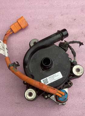 议价2023 Ruilan 7 High-Pressure Electroc Water Pump Assembly