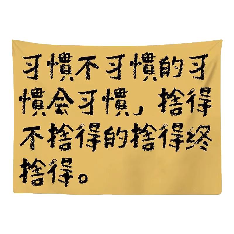 烧烤美食节装饰夜市地摊装饰