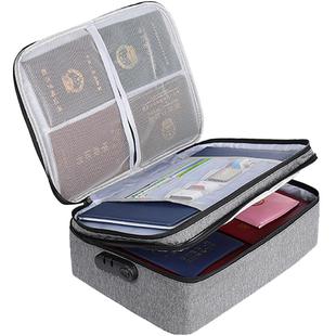 证件收纳包带密码锁多层家用旅行大容量证书文件户口薄存折本护照