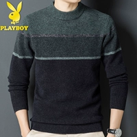 01-V1603 Кардиган с круглым вырезом в стиле колор-блок, зеленый