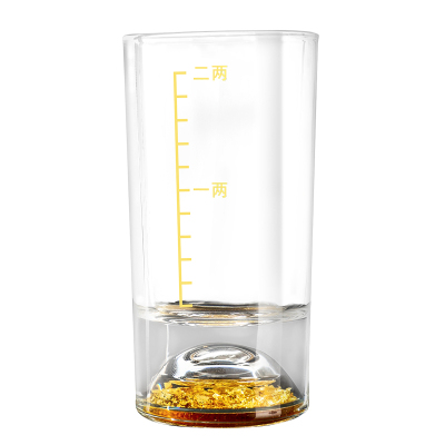 2026新款白酒杯二两金箔一两酒杯