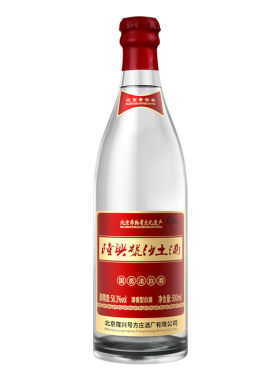 隆兴号沙土酒纯粮固态白酒50.3度500ml 清香型