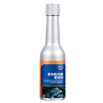 固特威发动机内部积碳机油清洗剂