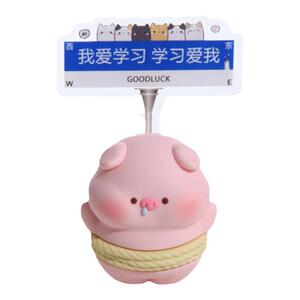 加油励志礼品生日礼学生党送同学