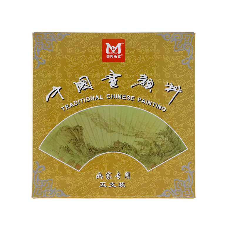 美邦祈富中国画颜料5支盒装