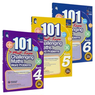 SAP 101 Challenging Maths Word Problems 4-6年级101个数学应用题 sap新加坡数学应用题英文版练习册小学教辅教材 原版进口