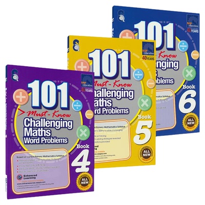 4-6年级101个数学应用题