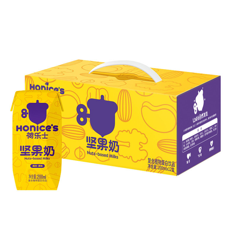 荷乐士喝的每日坚果奶孕妇儿童牛奶专用植物奶蛋白饮料整箱200ml