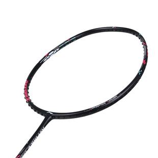 李宁雷霆小钢炮羽毛球拍正品全碳素纤维80超轻专业进攻型耐打单拍