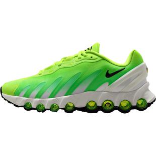 Nike/耐克官方正品Air Max Dn8女士系带低帮轻盈运动鞋HF5509-700