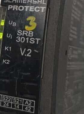 SCHMERSAL SRB 301ST-24V V.2 SAFETY RELAY FREE DELIVERY
