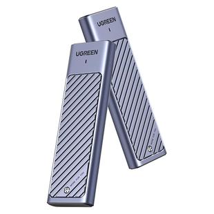 绿联m.2固态硬盘盒子nvme/sata双协议m2移动硬盘笔记本ssd外接盒