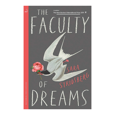 梦想的力量TheFacultyofDre