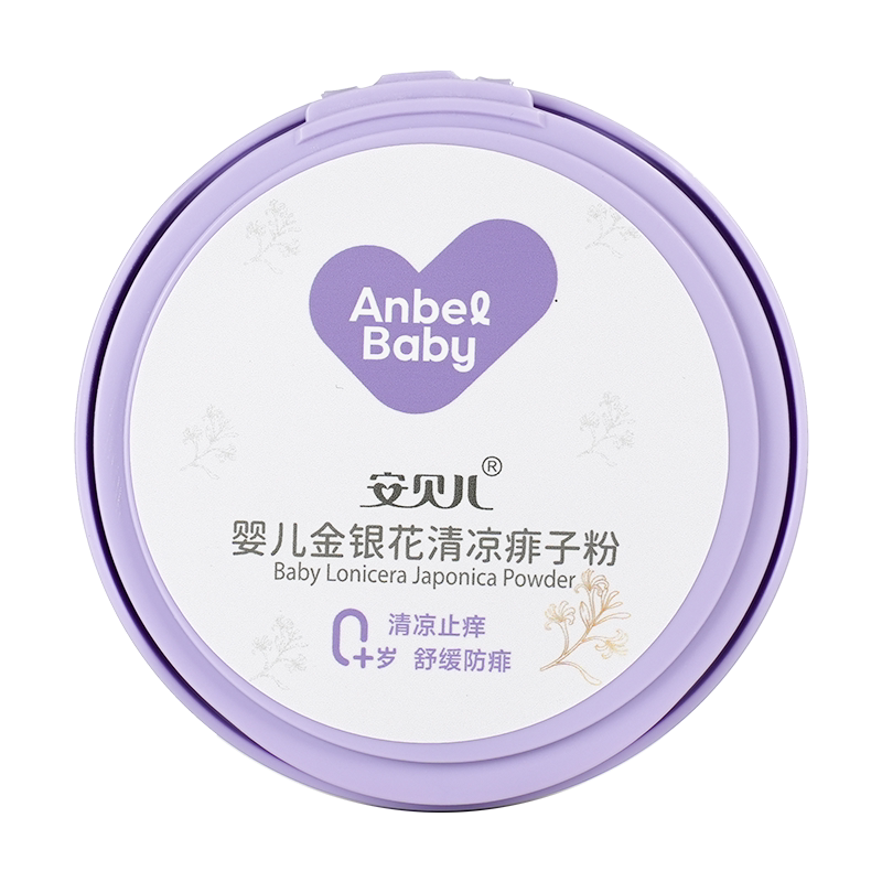 安贝儿婴儿金银花清凉痱子粉136g