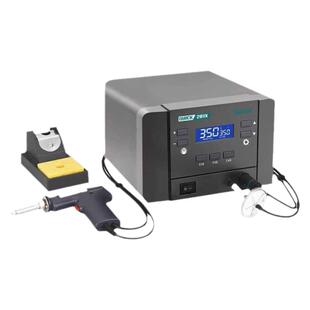 快克QUICK201X热风枪TV2电动吸锡枪泵全自动大功率电热拔焊吸锡嘴