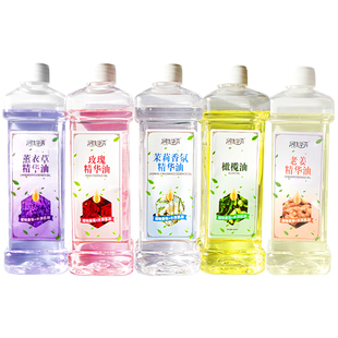 润生华芳按摩精油薰衣草橄榄玫瑰开背刮痧全身放松润肤按摩推油