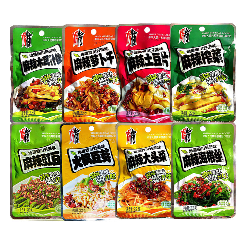 虎将榨菜50袋麻辣海带丝豇豆