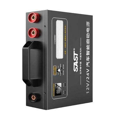 启动电源SAST冷热环境强启24v12v