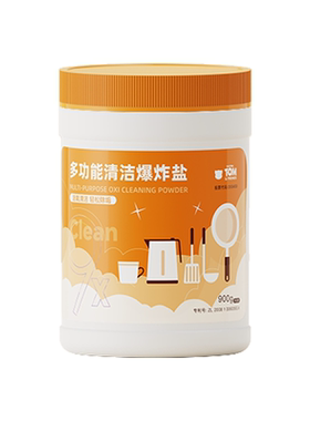 汤姆猫多功能活氧清洁爆炸盐900g