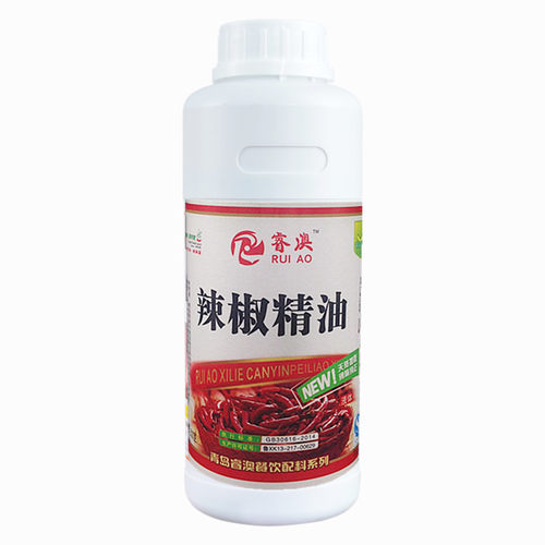 辣椒精油特辣精油辣油魔鬼变态辣特辣超辣爆辣精油油泼辣子辣椒精