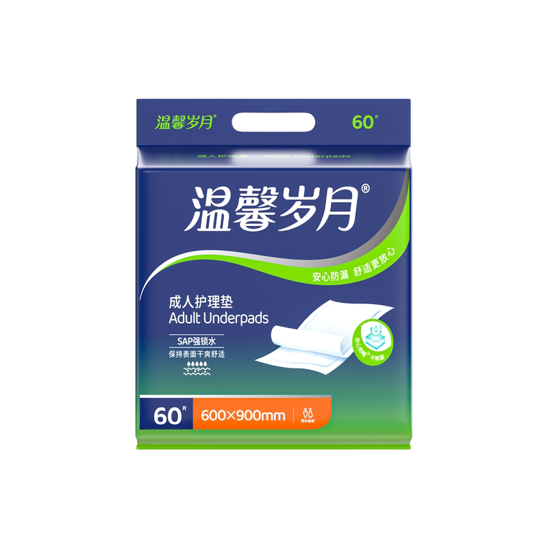 温馨岁月成人护理垫一次性除臭