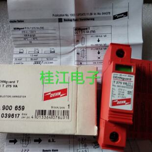 议价DGT275VAFM德国盾牌DEHN防雷器DEHNguard;900689现货全新