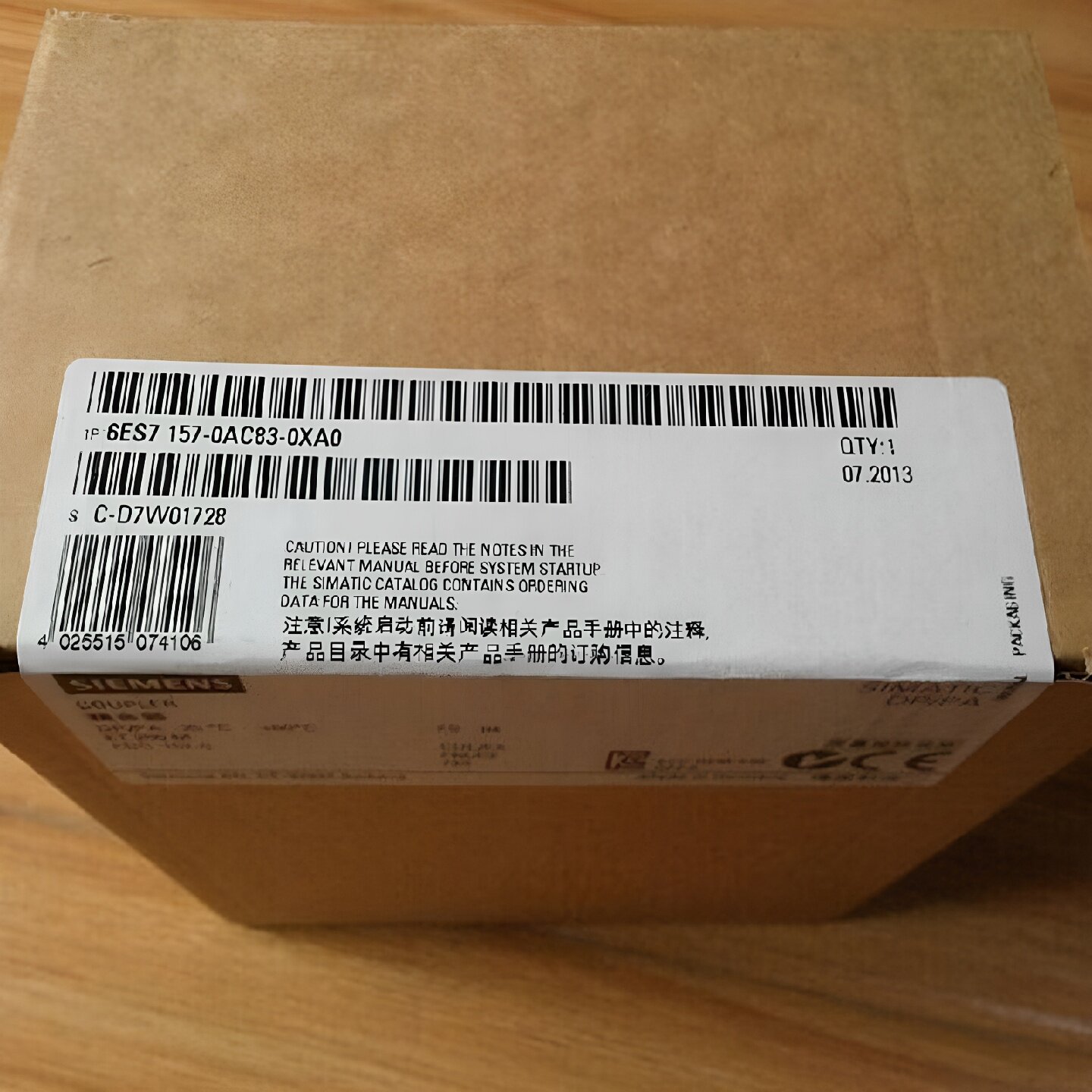 议价-西门子6ES71570AC830AC850XA0耦合器FDC6ES71570AC850XA0